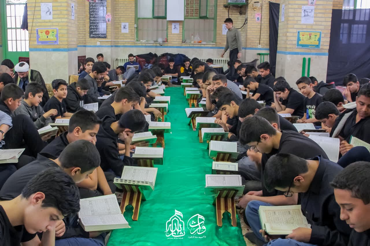 هیئت ثارالله مهریز